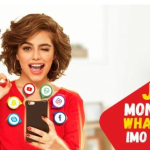 jazz sms packages codes