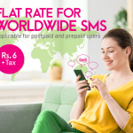 zong daily SMS packages