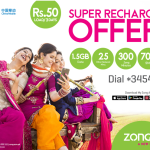 Zong SMS Pkg Codes