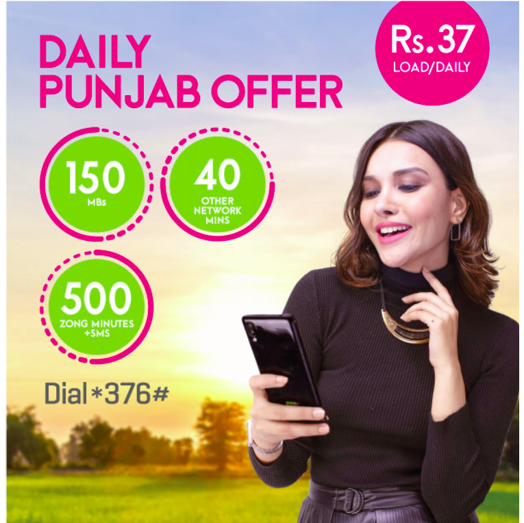 zong daily call packages