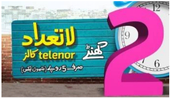 Telenor call package 2 hours