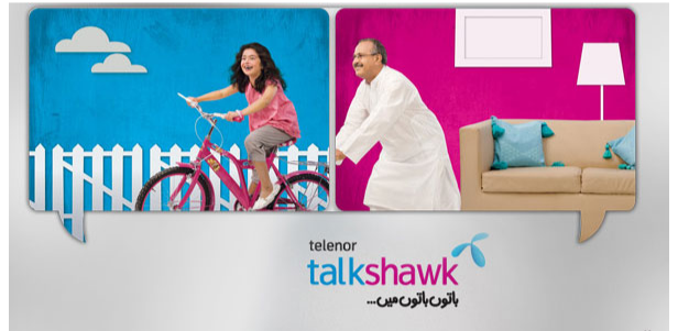 Telenor Call Packages: Daily Weekly Monthly