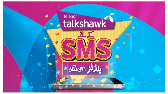 Telenor SMS Packages 