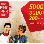 Jazz Monthly / 30 Days internet packages