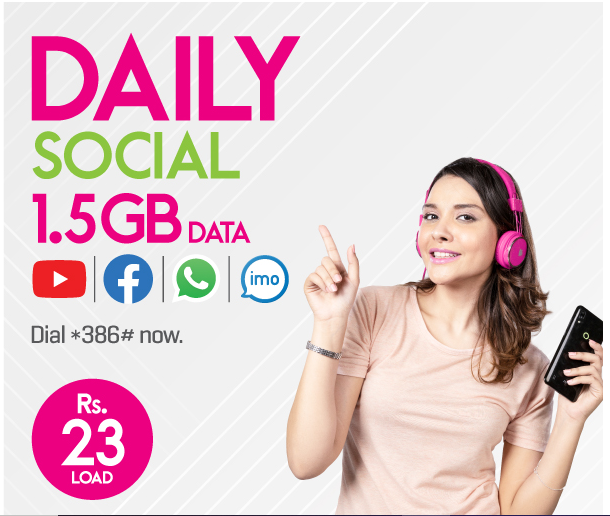 zong 1 day/24 hours/ daily internet packages