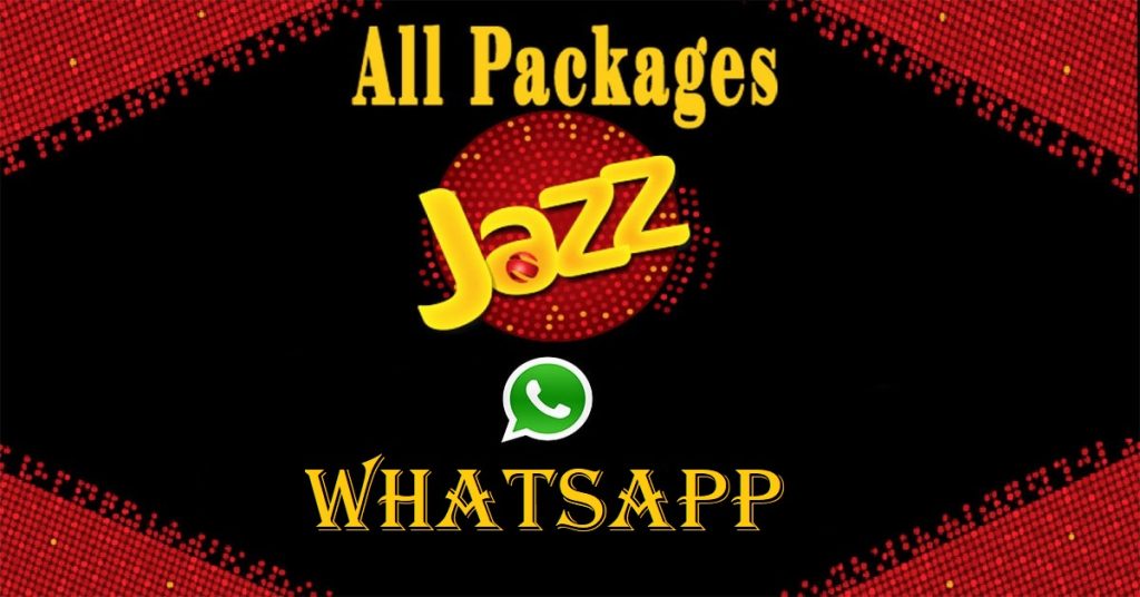 jazz sms package monthly code 2023