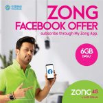 Zong Facebook Package Code Price 2023 Latest Bundle