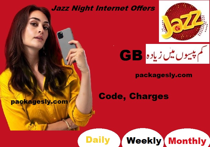 Jazz Night Internet Package Code 2023 Monthly, Weekly & Daily
