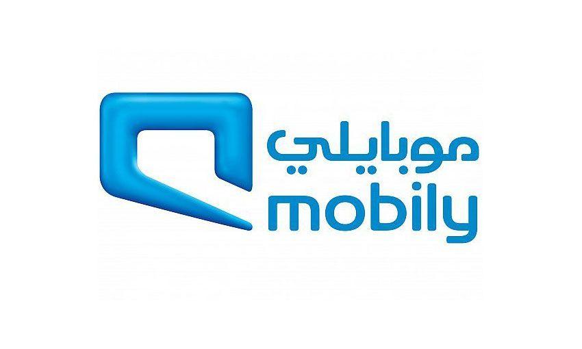 Best Mobile Telecommunications Company In Saudi Arabia Mobily