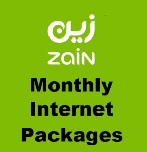 Zain Internet Package Monthly Code Price SAR