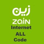 Zain Internet Balance Check Code