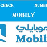 How To Check Mobily Number KSA Code