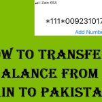 How To Transfer Balance From Zain To Pakistan