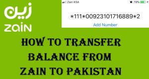 How To Transfer Balance From Zain To Pakistan