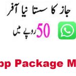 Jazz Whatsapp Package Monthly RS 50