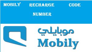Mobily Recharge Code Number