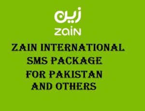 Zain International SMS Package For Pakistan
