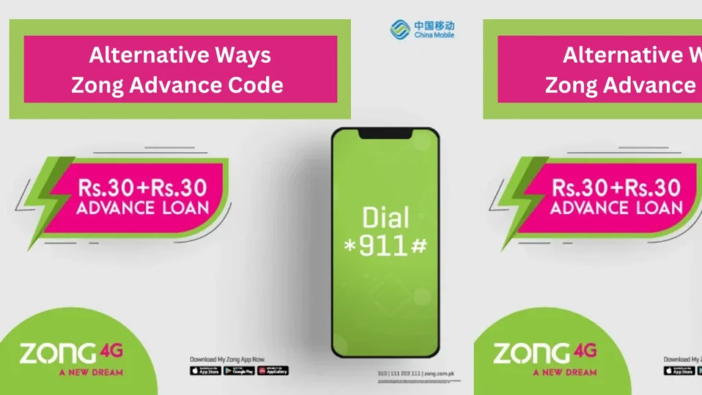 Alternative Ways Zong Advance Code 