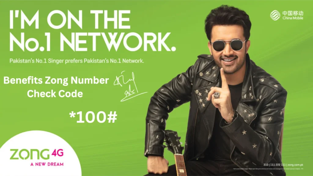 Benefits Zong Number Check Code 