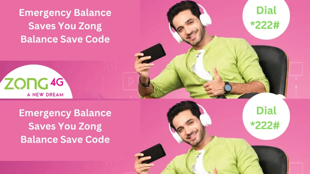 Emergency Balance Saves You Zong Balance Save Code