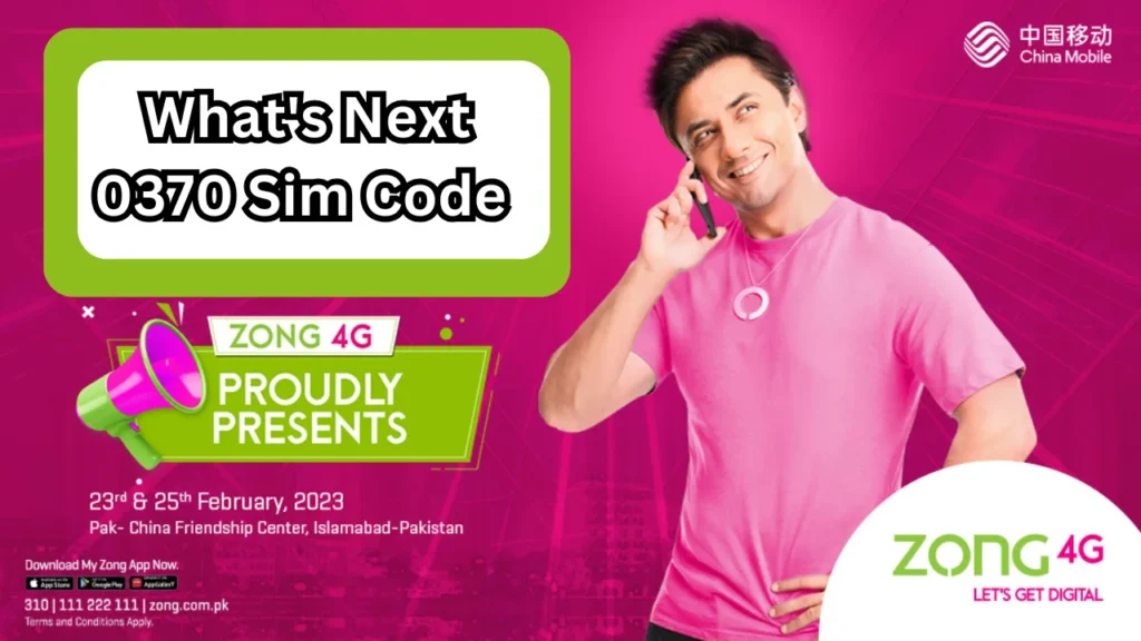 What's Next 0370 Sim Code 