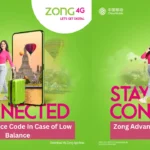 Zong Advance Code In Case of Low Balance