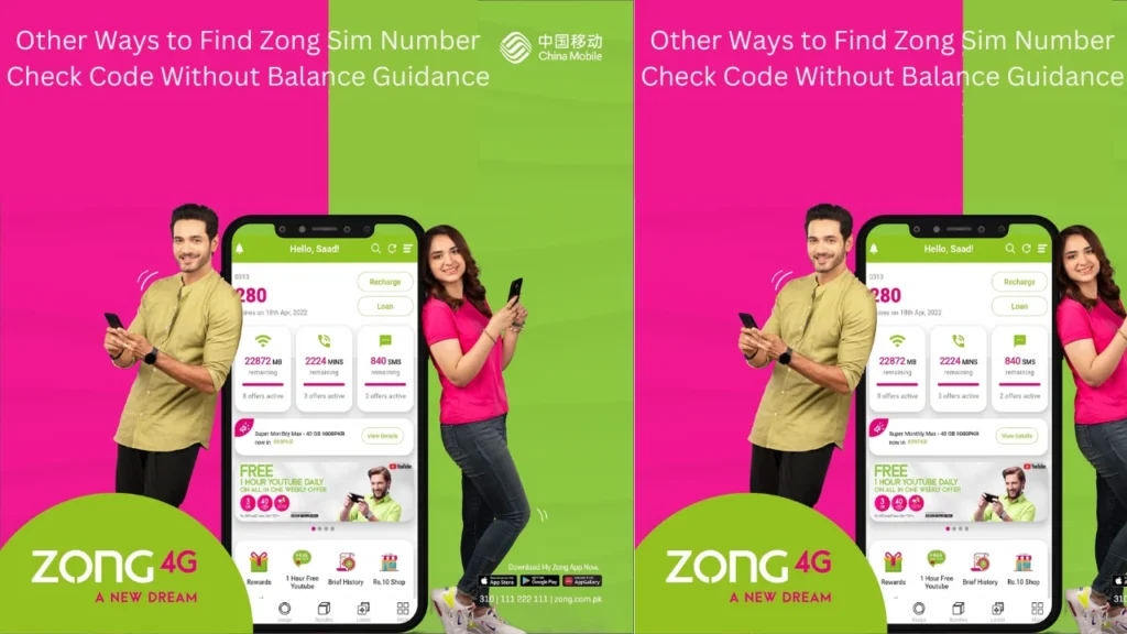 Other Ways to Find Zong Sim Number Check Code Without Balance Guidance