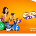 Ufone Monthly WhatsApp Package Code In 2025