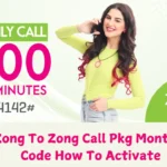 Zong To Zong Call Pkg Monthly Code How To Activate