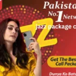 jazz package check code