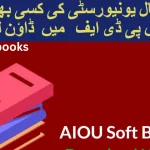 aiou soft books
