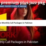 monthly premium plus jazz pkg code