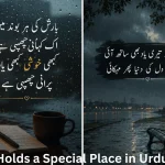 stomach bloating meaning in urdu