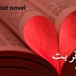 jam e qurbat novel