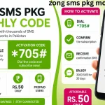 zong sms pkg monthly code