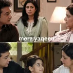 mera yaqeen