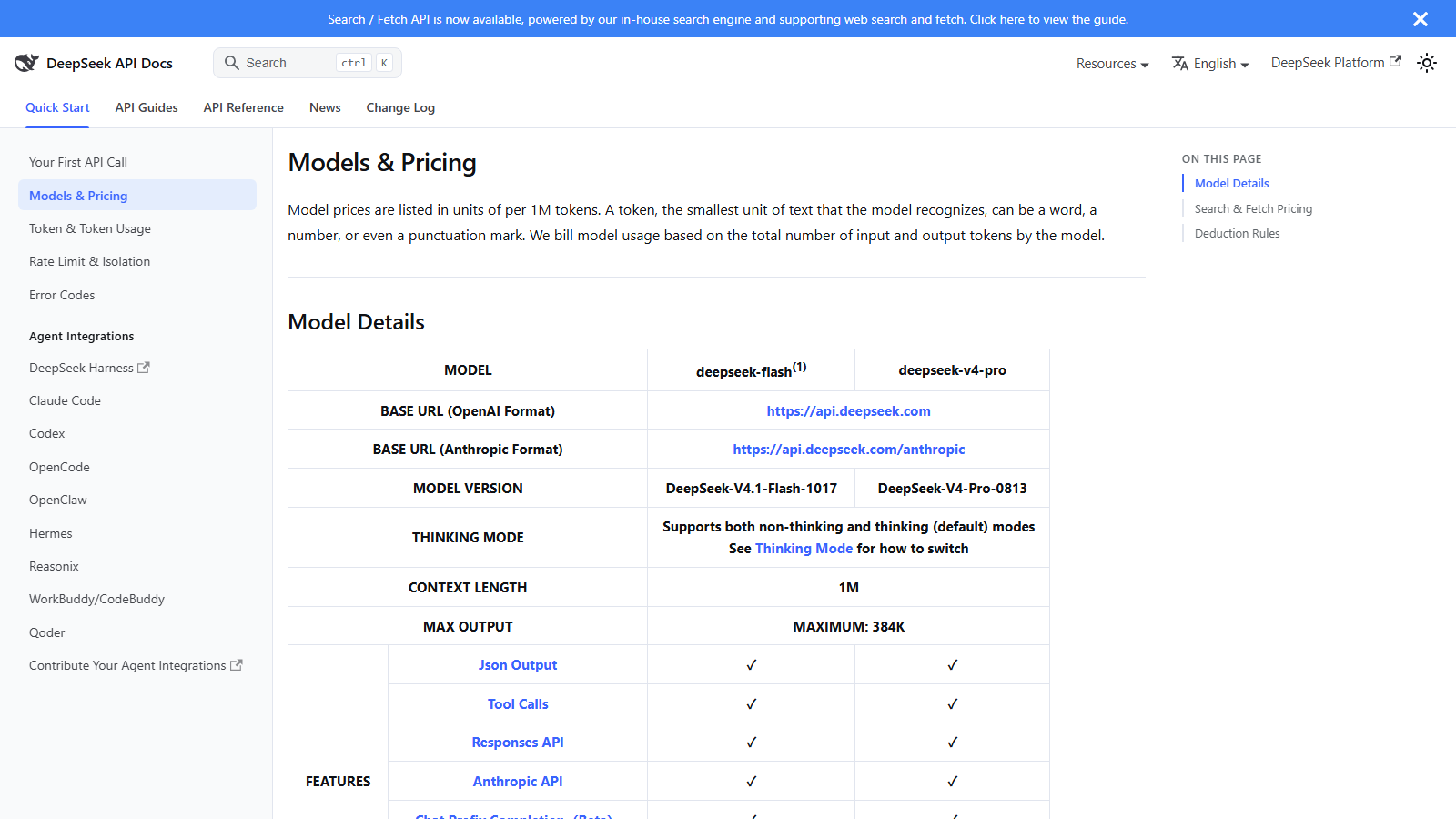 Fifty Times and Thirty Times: Reading the Two Cache Discounts on the DeepSeek API Page